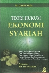 Teori hukum ekonomi syariah